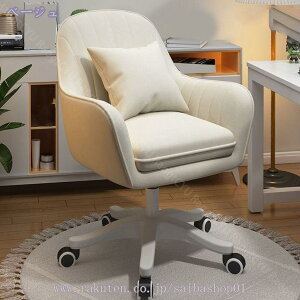 2000~OFFN[| ItBX`FA fXN`FA p\R`FA 360] ʏ~ В֎q ׋ d ݑΖ NbVt e[N LX^[t֎q ɂ ~ ] ֎q 