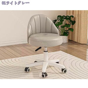 オフィススツール 昇降スツール キャスター付き椅子 カットチェア 丸イス 背もたれ PUレザー エステスツール 高さ調節可能 360°回転椅子 丸椅子 在宅勤務 オフィス 診察 美容室 オフィスチェ