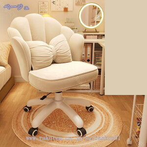 1000~OFFN[| ItBX`FA fXN`FA p\R`FA 360x] ~@\t В֎q NbVt ֎q LX^[t֎q e[N [N`FA RpNg z[