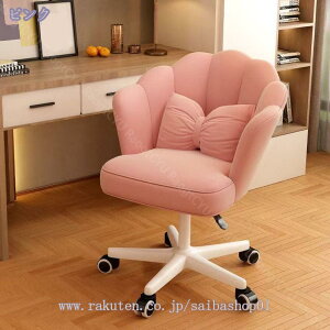 1000~OFFN[| ItBX`FA fXN`FA p\R`FA 360x] ~@\t В֎q NbVt ֎q LX^[t֎q e[N [N`FA RpNg z[