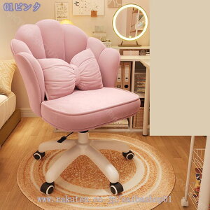 1000~OFFN[| ItBX`FA fXN`FA p\R`FA 360x] ~@\t В֎q NbVt ֎q LX^[t֎q e[N [N`FA RpNg z[