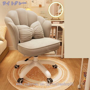 3500~OFFN[| ItBX`FA fXN`FA p\R`FA 360x] ~@\t В֎q NbVt ֎q LX^[t֎q e[N [N`FA RpNg z[