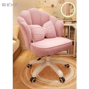 1000~OFFN[| ItBX`FA fXN`FA  360x] CX ʏ~ NbVt p\R`FA LX^[t e[N z[ItBX ׋ hbT[`FA ֎q 