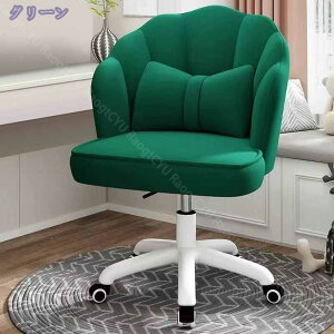 1000~OFFN[| fXN`FA ItBX`FA ]֎q p\R`FA lԍHw֎q ~ LX^[t w NbVt RpNg ItBX  rO[ 360x