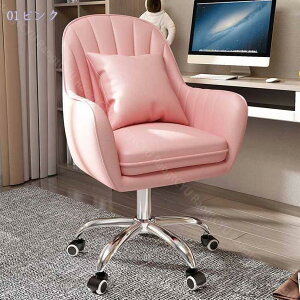 fXN`FA ItBX`FA p\R`FA NbVt В֎q 360] LX^[t֎q ʏ~ ֎q RpNg  ׋ d e[N  ] _CjO֎q