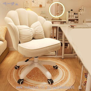 ItBX`FA fXN`FA p\R`FA 360x] ~@\t В֎q NbVt ֎q LX^[t e[N [N`FA RpNg z[ItBX ׋ ݑ