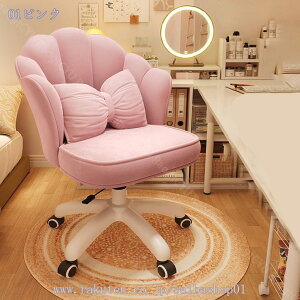 1000~OFFN[| ItBX`FA fXN`FA p\R`FA 360x] ~@\t В֎q NbVt ֎q LX^[t e[N [N`FA RpNg z[I