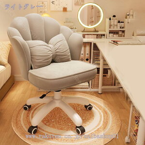 1000~OFFN[| ItBX`FA fXN`FA p\R`FA 360x] ~@\t В֎q NbVt ֎q LX^[t e[N [N`FA RpNg z[I