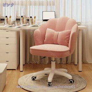 1000~OFFN[| ItBX`FA fXN`FA ֎q e[N Ȃ p\R`FA 360] ~@\t NbV ׋ d ݑΖ NbVt   [N