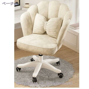 ItBX`FA NbVt 360x] ~@\ ψ֎q p\R`FA fXN`FA Q[~O`FA ֎q ֎q Ȃ [N`FA ׋ ݑΖ  ItBX ڊ Ra