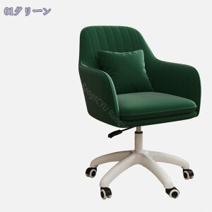 1000~OFFN[| ItBX`FA hbT[  ֎q p\Re[u`FA ] _CjO֎q p\R`FA 360] ʏ~ ݑΖ ֎q ׋ d e[N _Cj