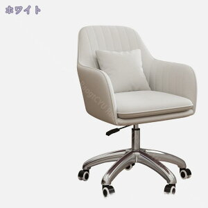 ItBX`FA hbT[  ֎q p\Re[u`FA ] _CjO֎q p\R`FA 360] ʏ~ ݑΖ ֎q ׋ d e[N _CjO`FA hbT