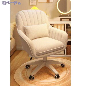 2000~OFFN[| fXN`FA ItBX`FA p\R`FA NbVt В֎q 360] LX^[t֎q ʏ~ ֎q RpNg  ׋ d e[N ݑΖ 