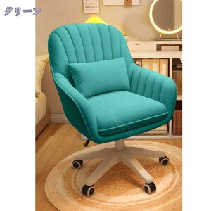 2000~OFFN[| fXN`FA ItBX`FA p\R`FA NbVt В֎q 360] LX^[t֎q ʏ~ ֎q RpNg  ׋ d e[N ݑΖ 