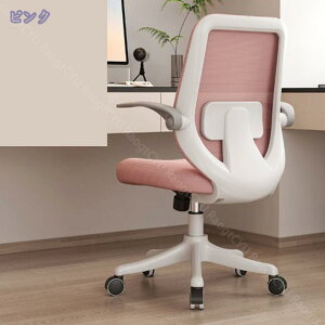 1000~OFFN[| ֎q ItBX fXN`FA CX p\R ˏグA[Xg RpNg bLO ֎q 360x] ʏ~ bV e[N ݑ[N `FA ItBX