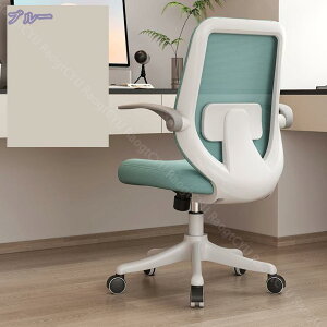 1000~OFFN[| ֎q ItBX fXN`FA CX p\R ˏグA[Xg RpNg bLO ֎q 360x] ʏ~ bV e[N ݑ[N `FA ItBX