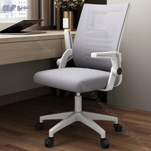 2000~OFFN[| ItBX`FA ֎q e[N Ȃ 360x] ʏ~ bLO ˏグA[Xg fXN`FA ֎q lԍHw w bV ݑ[N ʋC 