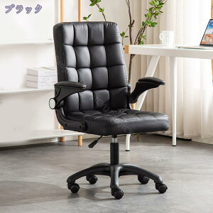 2000~OFFN[| p\R`FA ɂ fXN`FA  Ȃ ItBX`FA ݑ[N ֎q PUU[ PC`FA I| ˏグ ~`FA LX^[t 360x] ׋ 