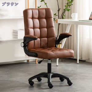 2000~OFFN[| p\R`FA ɂ fXN`FA  Ȃ ItBX`FA ݑ[N ֎q PUU[ PC`FA I| ˏグ ~`FA LX^[t 360x] ׋ 