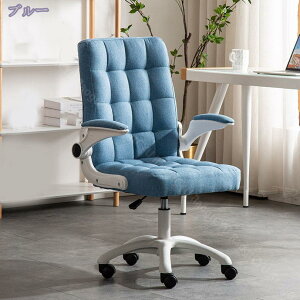 2000~OFFN[| p\R`FA ɂ fXN`FA  Ȃ ItBX`FA ݑ[N ֎q PUU[ PC`FA I| ˏグ ~`FA LX^[t 360x] ׋ 