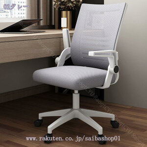 1000~OFFN[| ItBX`FA fXN`FA bV ˏグA[Xg 360x] ֎q ~@\t Iut nCobN Q[~O`FA [N`FA ʋC p\R`F