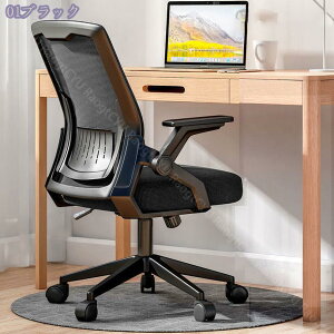 1000~OFFN[| ItBX`FA ֎q e[N Ȃ fXN`FA p\R`FA [N`FA ʋCbV ˏグA[Xg ݑΖ ֎q 360x] ׋  