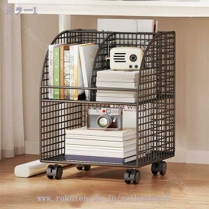 2段 キッチンワゴン バスケットラック トローリー キッチン収納カート 洗面所 収納 ツールワゴン 隙間収納 台所 収納棚 小物収納 浴室 キッチンワゴン キャスター付き デスク下 サイドテー