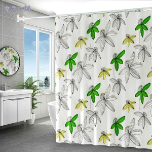 シャワーカーテン 半透明 バスカーテン おしゃれ 防水 防カビ 浴室カーテン 白 PEVA 北欧 ユニットバス 目隠し用 厚手 取り付け簡単 風呂カーテン 浴室 洗面所 間仕切り バスルーム カーテン