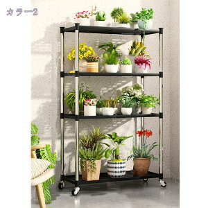 フラワースタンド 4段 アイアン フラワーラック プランタースタンド 屋外 スリム おしゃれ ホイール付き ホイールなし ガーデンラック 園芸ラック 花台 プランター台 鉢置き 鉢スタンド Raogt