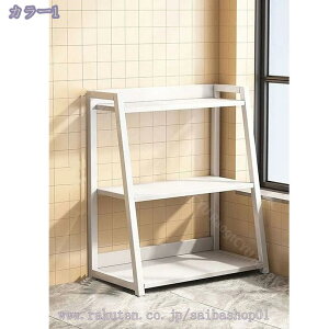 �t�����[�X�^���h �ԑ� 3�i ���@�\���[���b�N ���� ���O �A�C�A�� �o���R�j�[ �x�b�h���[�� �o�X���[�� �g�ݗ��Ă��ȒP �̎��[�ɂ� �� �O���[�� �h�� �h�K �I�[�v�����b�N �L�b�`�����b�N Rao