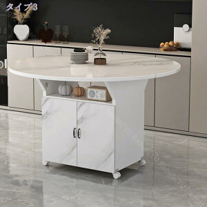 JE^[S ^ Lb`JE^[ HI [e[u I o^tC JE^[e[u LX^[t120cm Vv ؖڕI o^tCe[u Lb`bN 