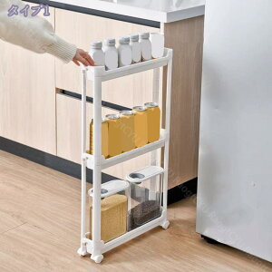 300~OFFN[| Lb`S Lb`bN X [bN Ԏ[ ȃXy[X 9.5cm12.5cm LX^[t h[ 䏊pi XXg[W ʏ ybg{g oX[