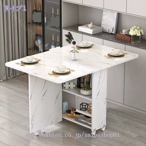 JE^[S ^ Lb`JE^[ HI [e[u I o^tC JE^[e[u LX^[t120cm Vv ؖڕI o^tCe[u Lb`bN 
