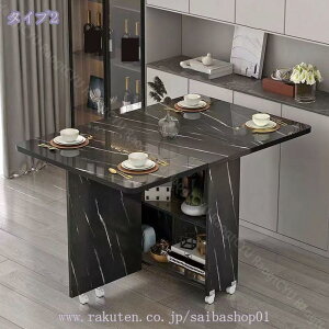 JE^[S ^ Lb`JE^[ HI [e[u I o^tC JE^[e[u LX^[t120cm Vv ؖڕI o^tCe[u Lb`bN 