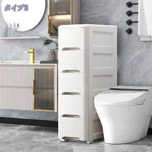 1000~OFFN[| Ԏ[ `FXg ȃXy[X[ 5i XXgbJ[ o  20cm X [ X [ `FXg LX^[t fbhXy[X[ vX`bN