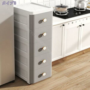 Ԏ[ `FXg ȃXy[X[ 5i XXgbJ[ o  20cm X [ X [ `FXg LX^[t fbhXy[X[ vX`bN ʏ Lb`