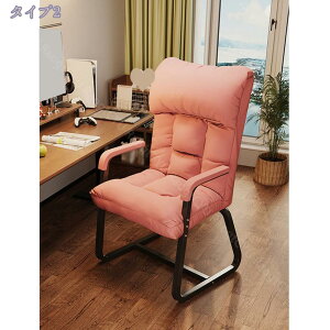 3500~OFFN[| ItBX`FA fXN`FA 5i w ֎q [obOt `FA p\R`FA NCjO1l| ^Cv1 ֎q ҈֎q A[tu I|