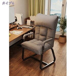 1000~OFFN[| ֎q  ȒP o[ NCjO `FA オ₷ nCobN It p[\i`FA 1l| w ֎q `FA p\R`FA NCj