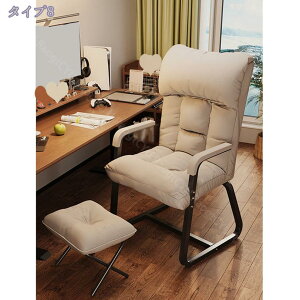 1000~OFFN[| ֎q  ȒP o[ NCjO `FA オ₷ nCobN It p[\i`FA 1l| w ֎q `FA p\R`FA NCj