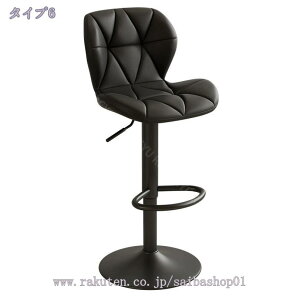 1000~OFFN[| JE^[ `FA  o[`FA CX _CjO`FA ~`FA ] tbgXg JE^[`FA PVC U[ JE^[֎q  ~֎q U[ nC`