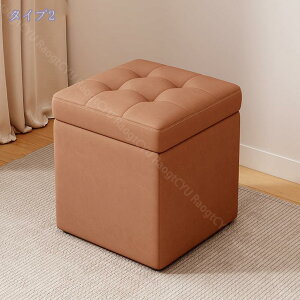 777~OFFN[| [Xc[ 30 s30 35cm x` [{bNX x`{bNX Ibg} u ֎q Xc[ Ibg} u  킢 t@ubN U[ k R