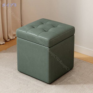 777~OFFN[| [Xc[ 30 s30 35cm x` [{bNX x`{bNX Ibg} u ֎q Xc[ Ibg} u  킢 t@ubN U[ k R