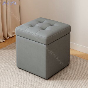 [Xc[ 30 s30 35cm x` [{bNX x`{bNX Ibg} u ֎q Xc[ Ibg} u  킢 t@ubN U[ k RpNg ȃXy