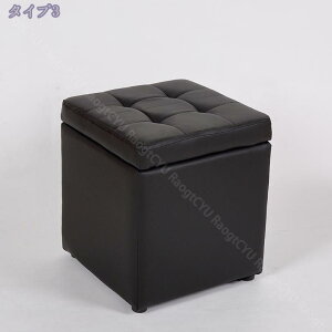 スツール 収納 オットマン 収納スツール 収納ボックス チェア チェアー 収納付き 収納ボックス メイクボックス 収納ベンチ ボックス収納 おしゃれ 子供 座れる 玄関 収納チェア 背もたれな