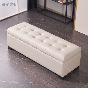 1000円OFFクーポン スツール 収納 オットマン チェア チェアー 椅子 イス いす 収納付き 蓋 収納ボックス 正方形 ボックス収納 収納スツール フタ付き ボックス椅子 おしゃれ 腰掛 足置き 収納