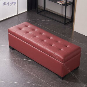 1000円OFFクーポン スツール 収納 オットマン チェア チェアー 椅子 イス いす 収納付き 蓋 収納ボックス 正方形 ボックス収納 収納スツール フタ付き ボックス椅子 おしゃれ 腰掛 足置き 収納