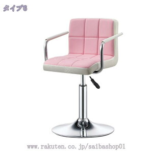 3500~OFFN[| JE^[`FA o[`FA o[Xc[  k ] ~ _CjO rO nC`FA ֎q CX nCXc[ Xc[ JE^[֎q ֎q Xc[ U