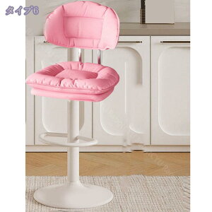 1000~OFFN[| JE^[`FA wt ~ ] o[`FA nC`FA `FA JE^[Xc[ nCXc[ o[JE^[  ֎q CX ] ~ NbV Lb