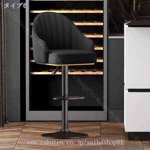 1000�~OFF�N�[�|�� �J�E���^�[�`�F�A �o�[�`�F�A �n�C�X�c�[�� ������� ��] ���~ �֎q �X�c�[�� �k�� ���B���e�[�W ���C�� �X�� ��]�� ���~�� ���U�[ �`�F�A �`�F�A�[ �J�t�F�������� ���_