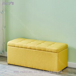 փx` [x` [{bNX [Xc[ Ibg} tbgXg PU u ݑ | eʎ[ ֎[ rO ߗ ֈ֎q gNx` Jo[̌^ gݗĊ